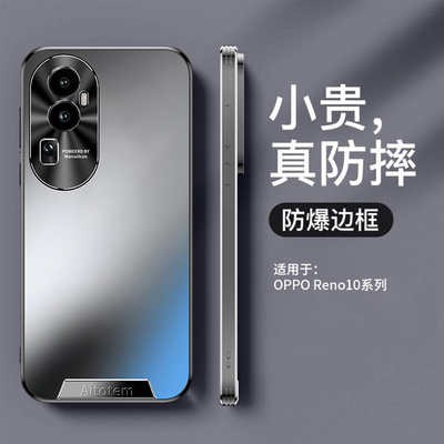 适用PHW110手机壳oppophw110曲屏opporeno10手机reno磨砂oρpophw110防指纹0pp0ppophw后盖ppo外壳oppo男opρ