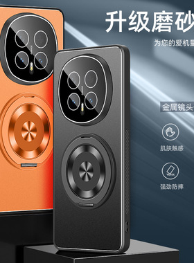 适用荣耀magic8手机壳Honor新款majic7pro保护套magc金属磨砂m6镜头膜全包maqic魔术5带支架mgaic4铝合金外壳