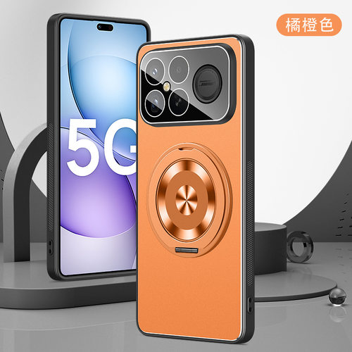 适用红米k90手机壳Redmi新款小米k90promax保护套pmax冠军版金属磨砂ALSC镜头膜全包pm带支架AISC铝合金外壳