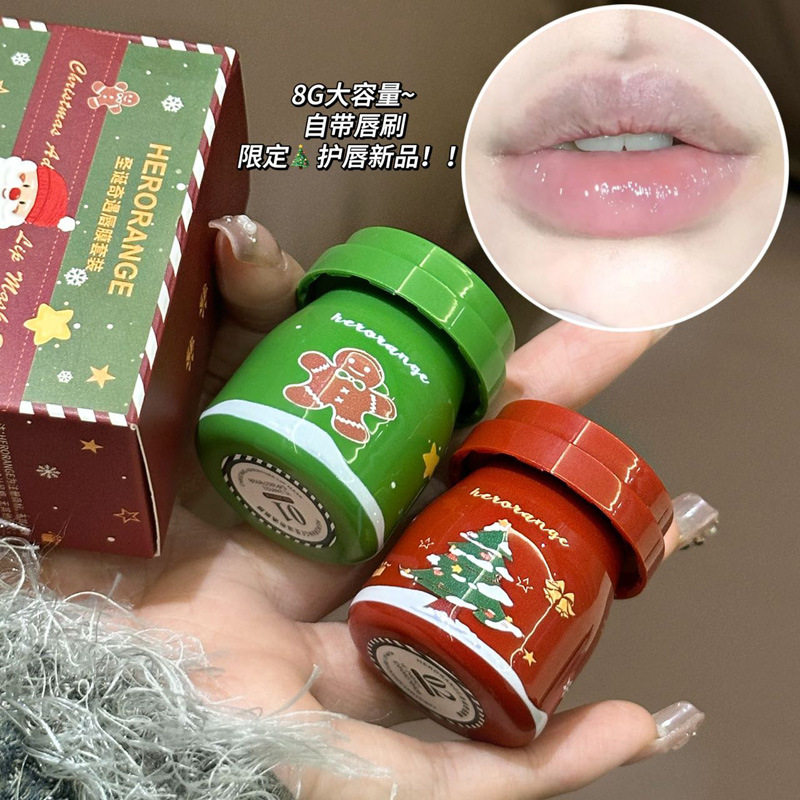 新款推荐~圣诞奇遇唇膜套装滋润补水保湿防干裂唇部护理润唇膏