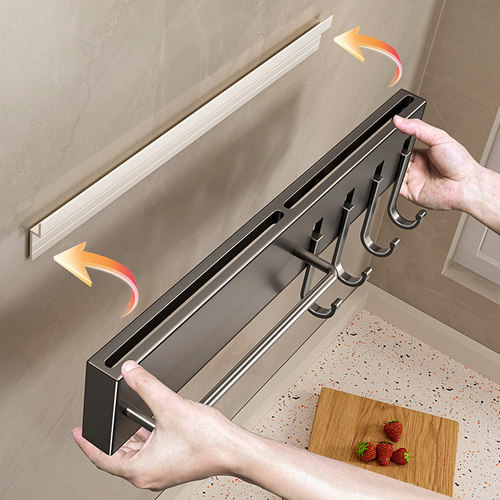 厨房刀架置物架不锈钢勺子铲子刀具壁挂式免打孔多功能收纳菜刀架