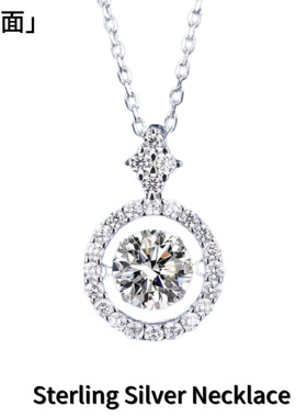 S925纯银项链女莫桑石锁骨链迷你追光灵动项链女吊坠轻奢七夕礼物