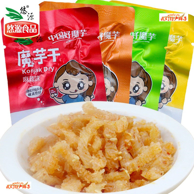 悠源魔芋干500g散装陕西魔芋干安康特产办公室零食小吃