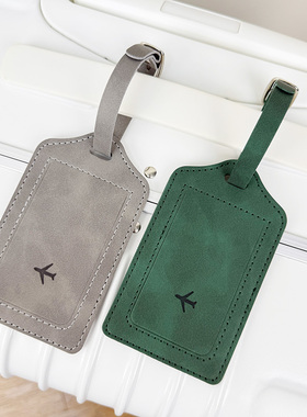 happy trip高级皮革行李箱挂牌防丢牌子酒店行李寄存牌高端行李牌