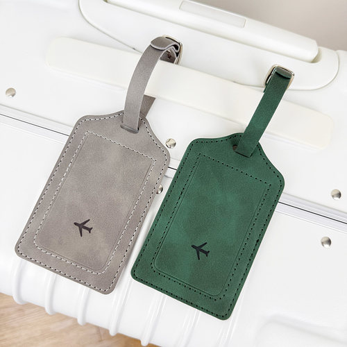 happytrip行李箱装饰牌防丢失牌