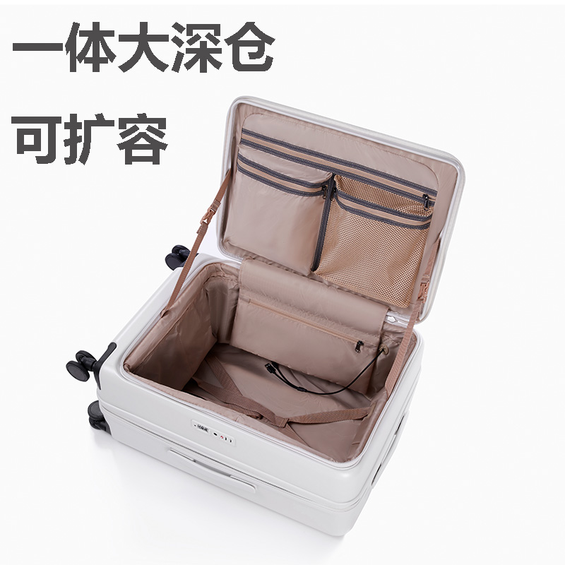 前置开口行李箱20寸登机箱男女可扩容侧开盖大容量24寸28拉杆皮箱