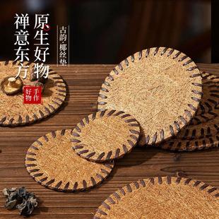 天然椰棕茶杯垫紫砂壶椰丝壶承垫手工编织民宿茶空间铁壶隔热垫D2