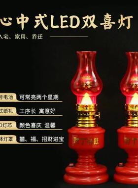 火水婚庆用品LED双喜灯 中式喜事系列结婚入房灯 喜庆电池灯YH