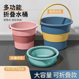 折叠水桶户外便携洗车桶车载旅行家用钓鱼桶手提塑料桶D3