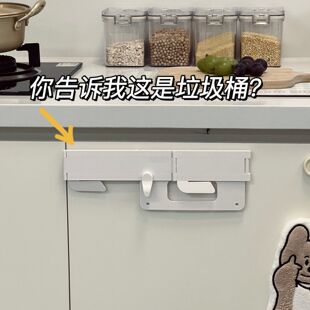 折叠垃圾袋固定器支架壁挂家用厨房垃圾桶橱柜门挂塑料袋神器挂JC