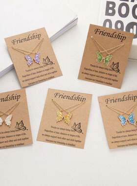 闺蜜情侣锁骨链女彩色蝴蝶