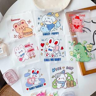 袋YH 防水包小衣物旅游密封分装 旅行收纳袋衣服分装 拉链袋内衣内裤