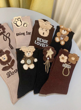 秋冬季女袜毛绒小熊可爱花潮网红爆款中长筒咖黑色少女保暖