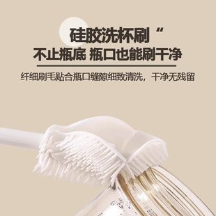 杯子刷硅胶食品级保温杯奶瓶清洁刷加长柄水杯刷榨汁机洗杯子神器