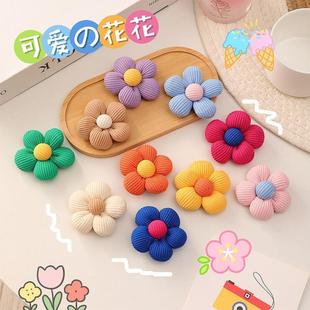 6一儿童节礼物diy可爱花朵布艺饰品配件包包挂饰女儿童别针胸针D3