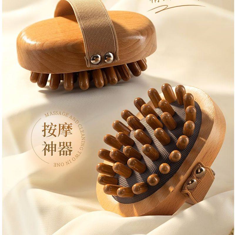 带脉经络刷肚子按摩器全身通用五行筋络部腹部燃脂软刷神器仪