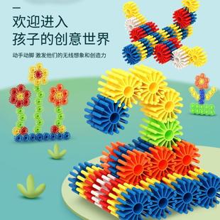 早教玩具儿童节礼物D3 幼儿园益智拼插齿轮积木宝宝拼装