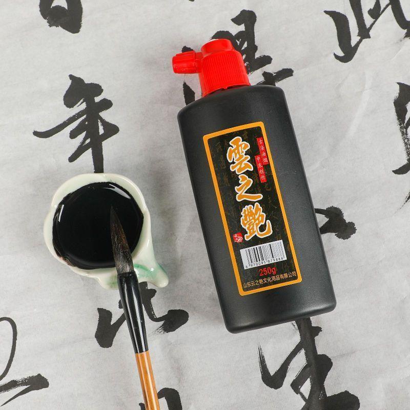墨汁书法专用大瓶国画文房四宝低价批发学生书画练习墨D2