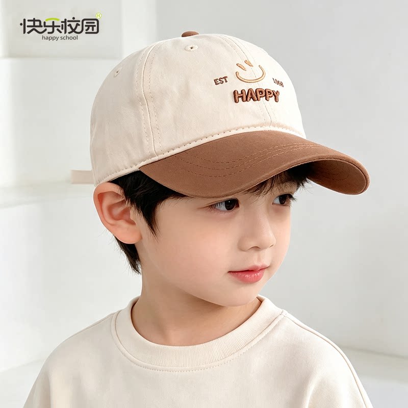 快乐校园春秋款男女宝宝鸭舌帽中大儿童棒球帽防晒帽子遮太阳童帽