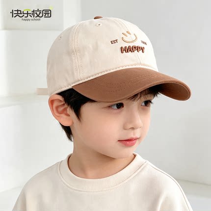 快乐校园春秋款男女宝宝鸭舌帽中大儿童棒球帽防晒帽子遮太阳童帽