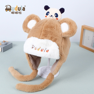 嘟嘟啦冬宝宝护耳帽毛绒卡通熊猫雷锋防寒风保暖女男婴幼儿童帽子