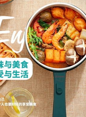 艾美特 蒸笼电煮锅CR1509-A