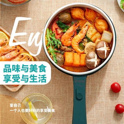 艾美特 蒸笼电煮锅CR1509-A