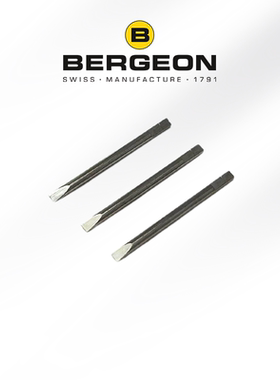 修表工具瑞士进口原产BERGEON30080螺丝批头螺丝批咀