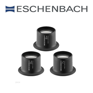 德国原装 宜视宝 放大镜 修表珠宝鉴定手表维修ESCHENBACH21750