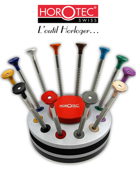 HOROTEC 螺丝刀套装 MSA 01.218-E 12支滚轴轴承升级精密舒适握感