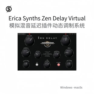 Erica Synths Zen Delay Virtual 模拟混音延迟效果器插件Win/Mac