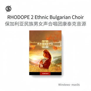 RHODOPE 2 Ethnic Bulgarian Choir保加利亚民族男女声合唱团音源