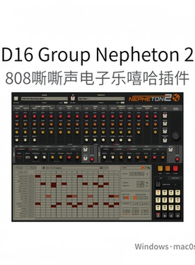 D16 Group Nepheton 2 多功能808贝斯 嘶嘶声 电子嘻哈插件Pc/Mac