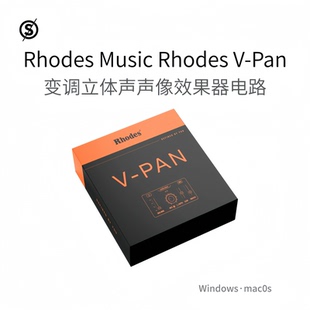 Rhodes Music Rhodes V-Pan 变调立体声声像效果插件 电路建模Win
