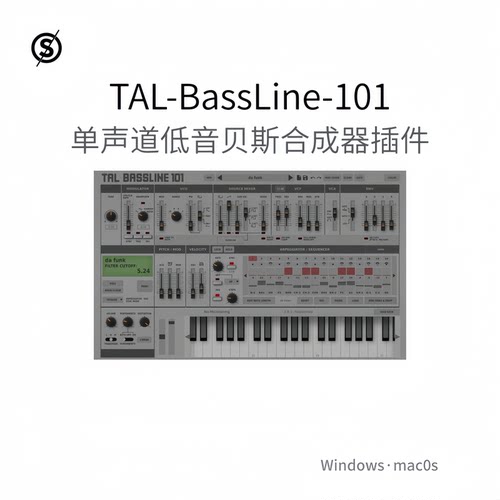 TAL-BassLine-101 单声道低音合成器插件 延迟滤波多功能 Win/Mac