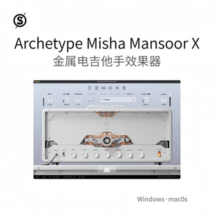 Archetype Misha Mansoor X 金属电吉他手效果器 多功能 Win/Mac