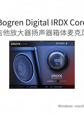 Bogren Digital IRDX Core 吉他放大器 扬声器 箱体麦克风Win/Mac