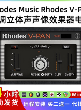Rhodes Music Rhodes V-Pan 变调立体声声像效果插件 电路建模Win