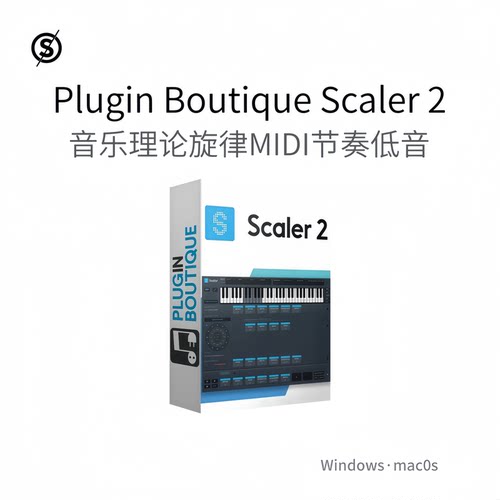 Plugin Boutique Scaler 2 旋律软件 MIDI 节奏 低音 插件Win/Mac