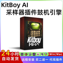 Analog Legends KitBoy AI 采样器插件 新一代鼓机引擎 Win/Mac