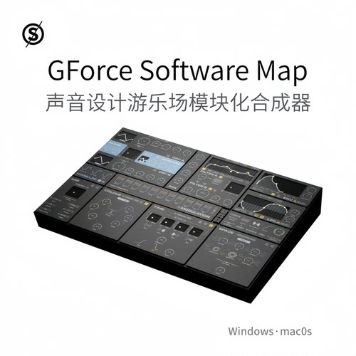 GForce MAP 声音设计游乐场 模块化合成器插件 内置多功能Win/Mac