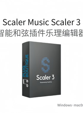 Scaler Music Scaler 3 智能和弦插件 编辑器 编曲作曲辅助Pc/Mac
