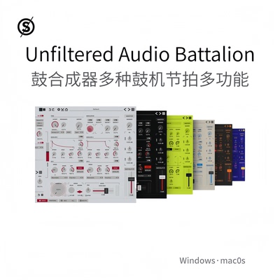 Unfiltered Audio Battalion 插件联盟 鼓合成器 多种 音调Pc/Mac
