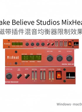 Make Believe Studios MixHead 磁带插件 混音均衡 限制器效果Win
