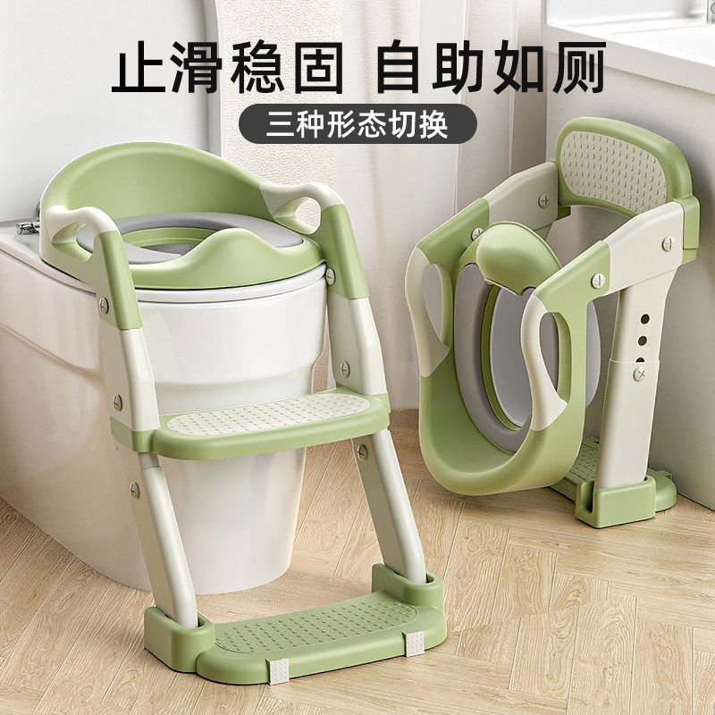儿童马桶坐便器楼梯式宝宝蹲坑尿便盆圈蹲便改坐便小孩阶梯脚踩凳
