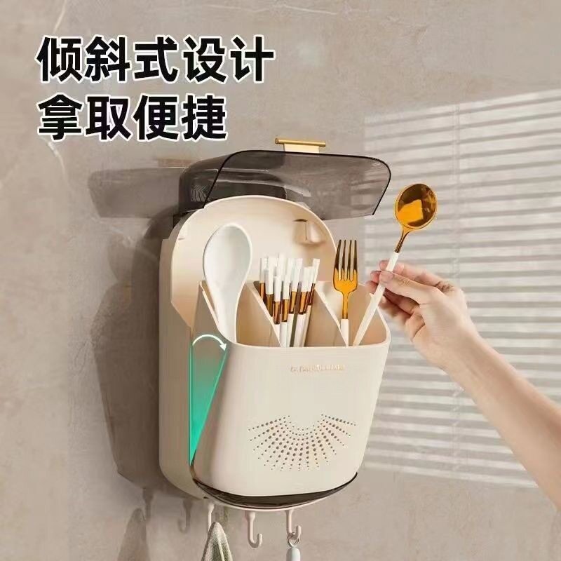 【耐用易清洗】家居免打孔筷子筒壁挂式厨房沥水防尘置物架挂