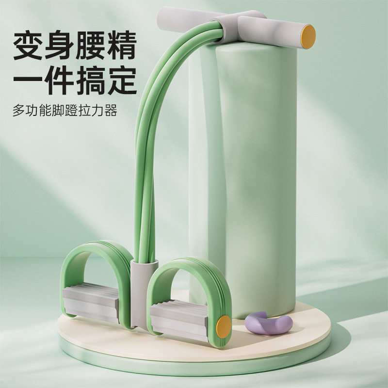 脚蹬拉力器仰卧起坐辅助器脚踏拉力绳卷收腹部锻炼腰小燕飞拉伸器