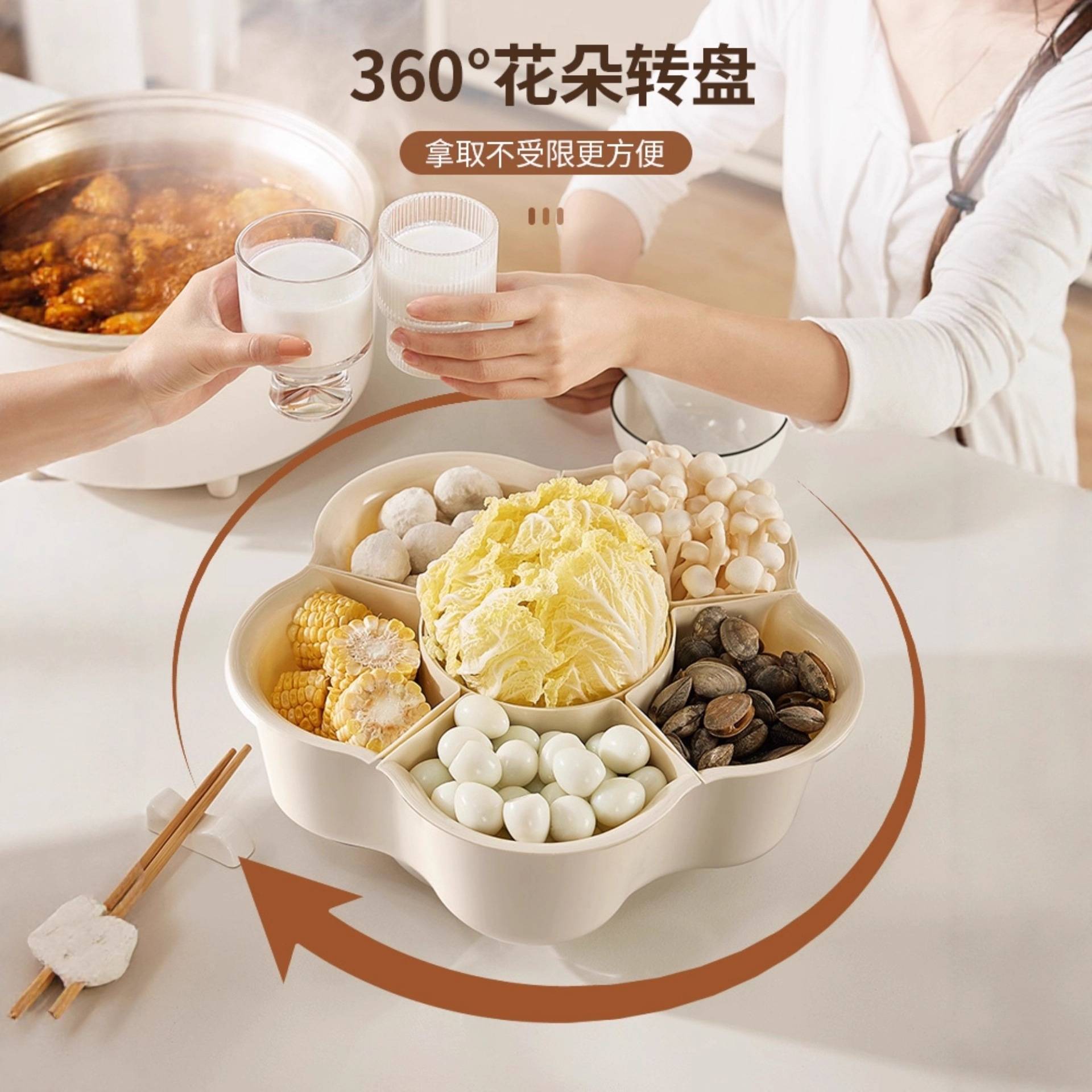 可旋转新款火锅配菜盘六宫格火锅拼盘菜篮子家用双层蔬菜配菜盘
