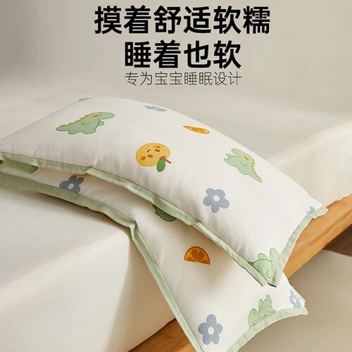 纯棉棉花枕小枕头6岁儿童枕芯A类宝宝枕睡眠全棉1到3岁可拆洗护颈