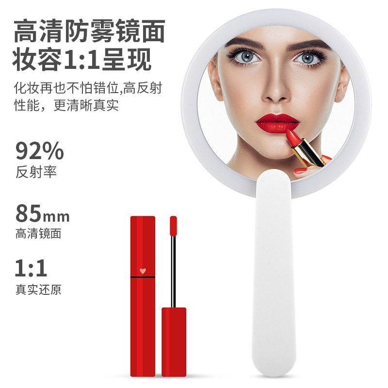 手持化妆镜带灯高颜值小巧led灯镜子旅行折叠化妆小镜子